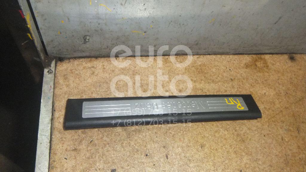Накладка порога (внутренняя) для Mercedes Benz GL-Class X164 2006-2012 - Фото №1