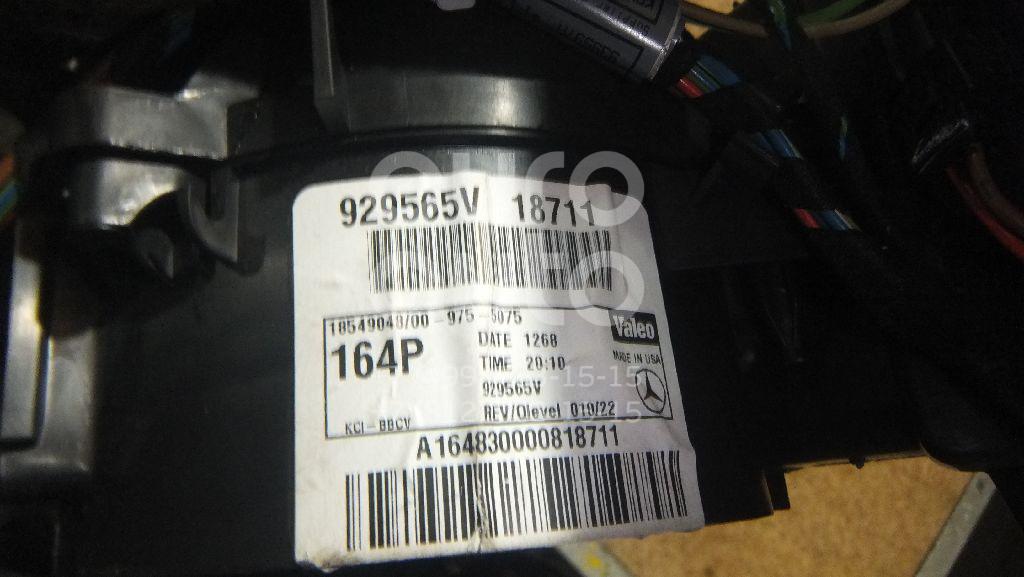 Корпус отопителя для Mercedes Benz GL-Class X164 2006-2012;W164 M-Klasse (ML) 2005-2011 - Фото №1