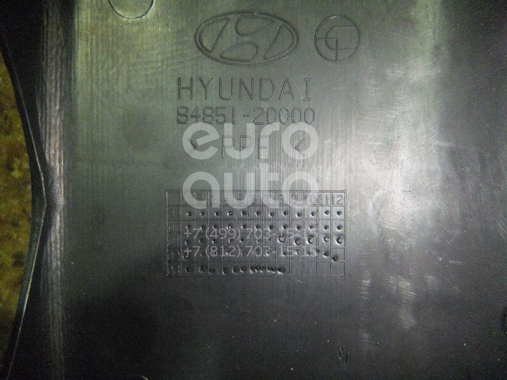 Кожух рулевой колонки верхний для Hyundai Elantra 2000-2006 - Фото №1