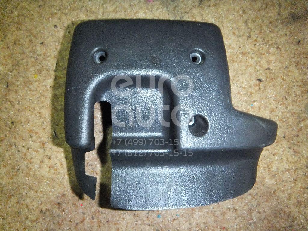 Кожух рулевой колонки нижний для Hyundai Elantra 2000-2006 - Фото №1