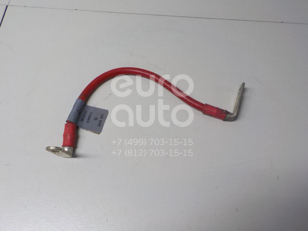 Провод для Land Rover Range Rover Sport 2005-2012;Discovery III 2004-2009 - Фото №1