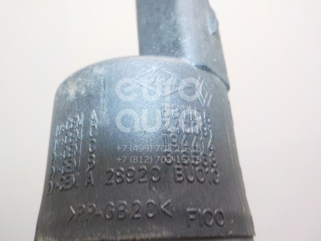 Насос омывателя для Renault,Citroen,Peugeot Logan 2005-2014;C4 2005-2011;C5 2004-2008;C1 2005-2014;Megane II 2003-2009;307 2001-2008;206 1998-2012;607 2000-2010;C5 2001-2004;Clio II/Symbol 1998-2008;Berlingo (M49) 1996-2002 - Фото №1