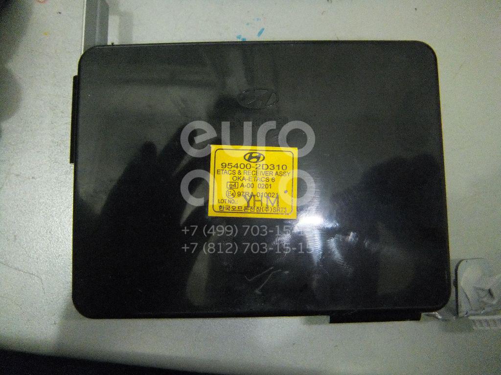 Блок электронный для Hyundai Elantra 2000-2005 - Фото №1