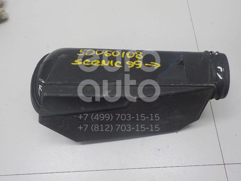 Резонатор воздушного фильтра для Renault Scenic 1999-2003;Scenic 1996-1999 - Фото №1