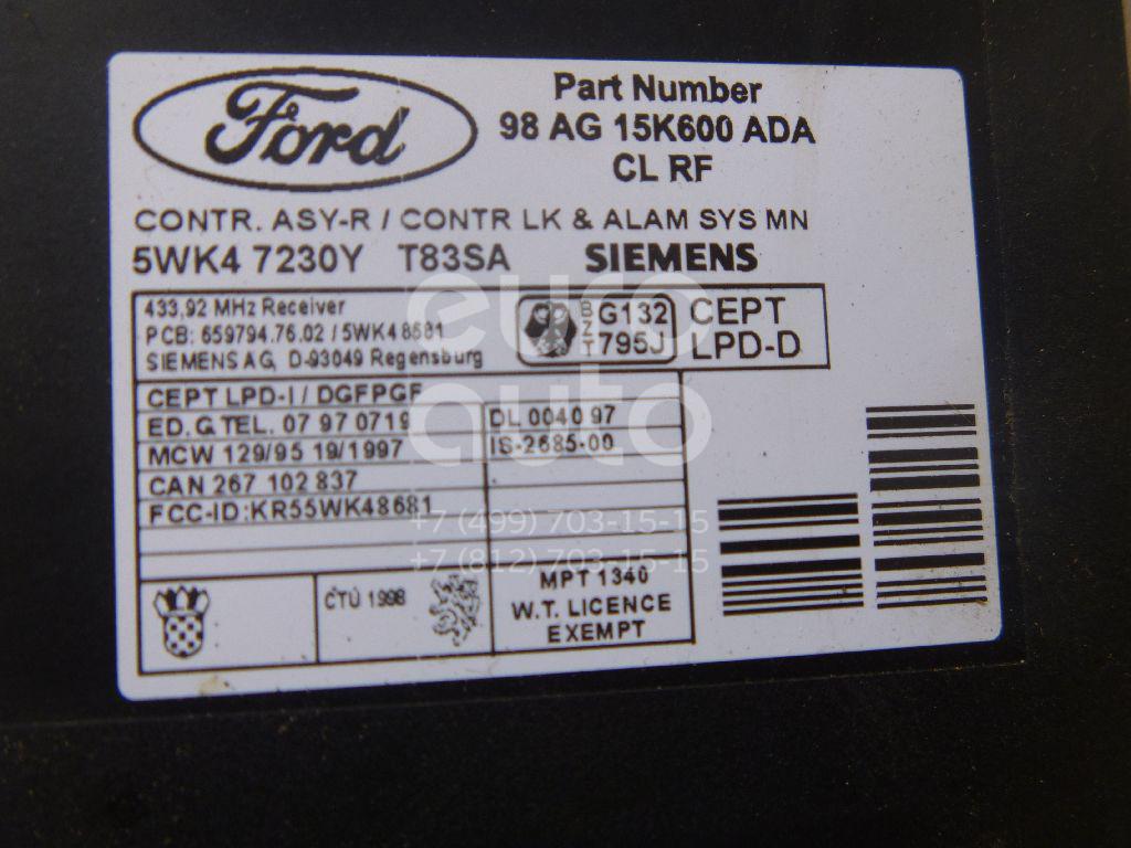 Блок управления центральным замком для Ford Focus I 1998-2005;Mondeo II 1996-2000 - Фото №1