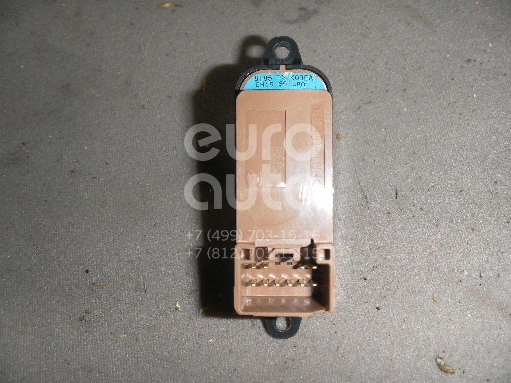 Кнопка стеклоподъемника для Mazda CX 7 2007-2012 - Фото №1