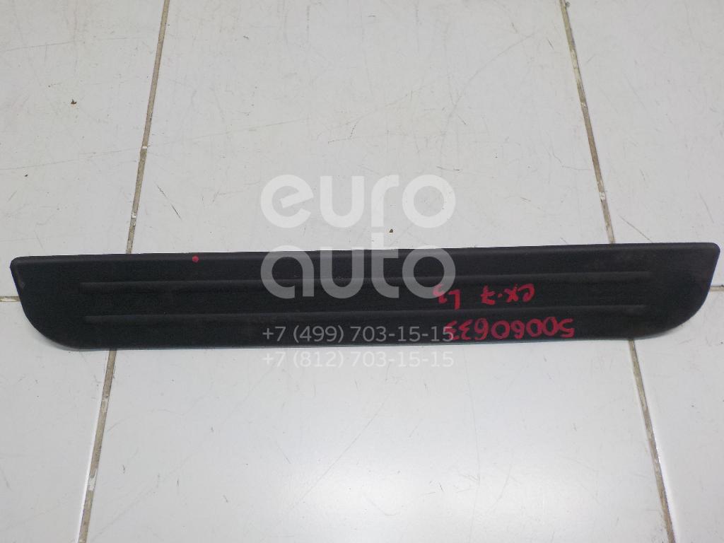 Накладка порога (внутренняя) для Mazda CX 7 2007-2012 - Фото №1