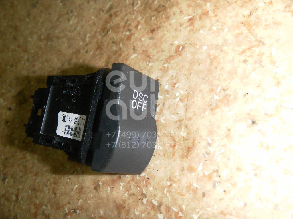 Кнопка многофункциональная для Mazda CX 7 2007-2012;Mazda 3 (BK) 2002-2009 - Фото №1
