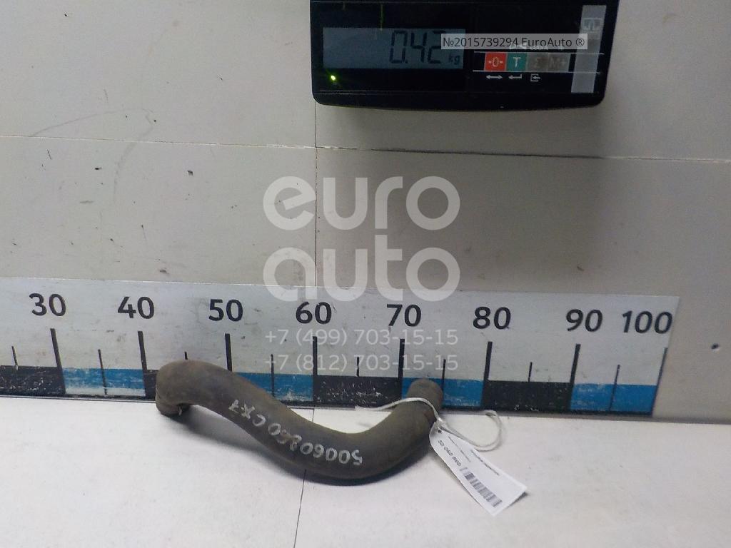 Патрубок радиатора для Mazda CX 7 2007-2012 - Фото №1