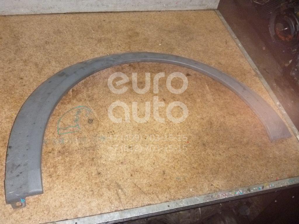 Накладка заднего крыла левого для Ford Transit/Tourneo Connect 2002-2013 - Фото №1
