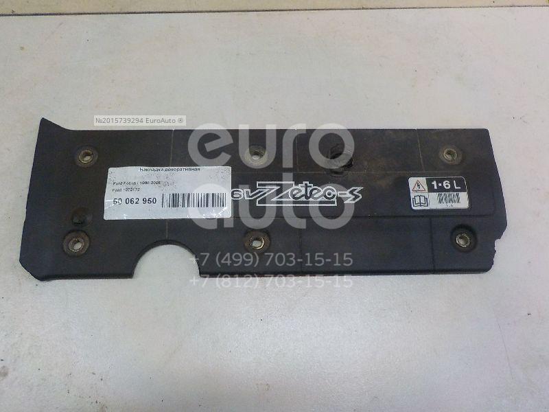 Накладка декоративная для Ford Focus I 1998-2005 - Фото №1