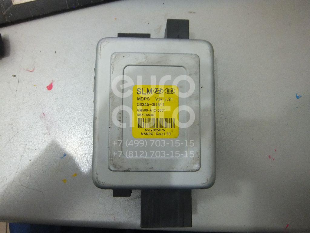 Блок электронный для Kia,Hyundai Sportage 2010-2015;ix35/Tucson 2010-2015 - Фото №1