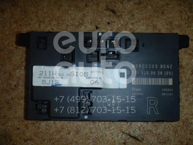 Блок комфорта для Mercedes Benz W211 E-Klasse 2002-2009 - Фото №1