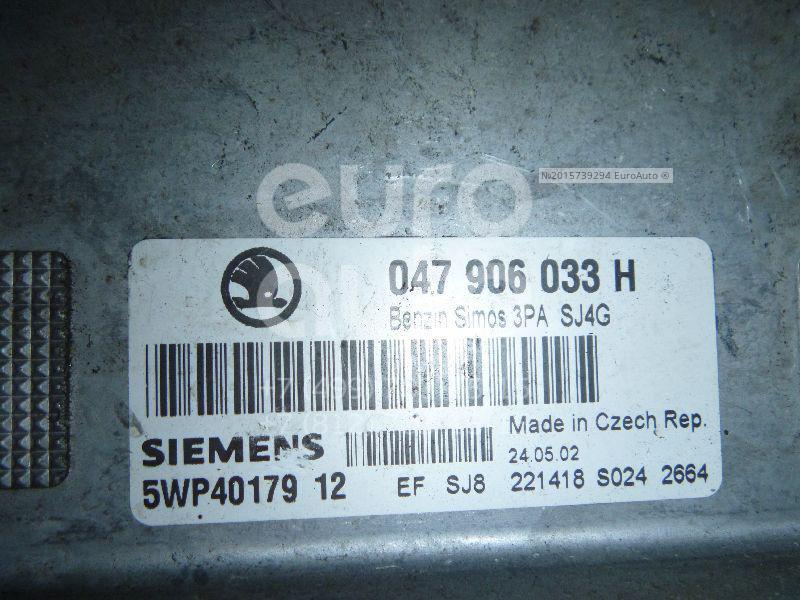 Блок управления двигателем для Skoda Fabia 1999-2007 - Фото №1