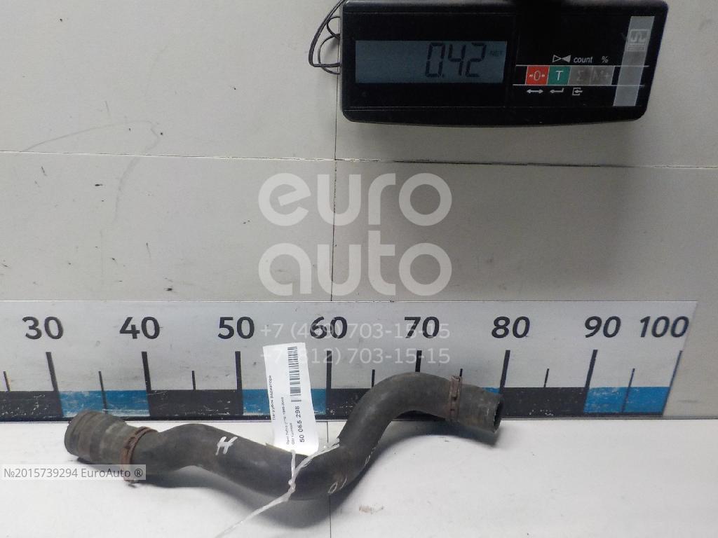 Патрубок радиатора для Opel Zafira A (F75) 1999-2005;Astra G 1998-2005 - Фото №1