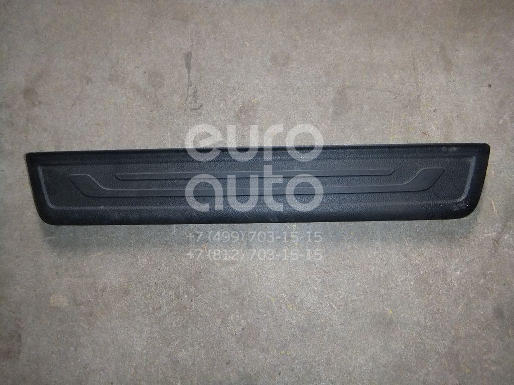 Накладка порога (внутренняя) для Kia Sportage 2010-2015 - Фото №1