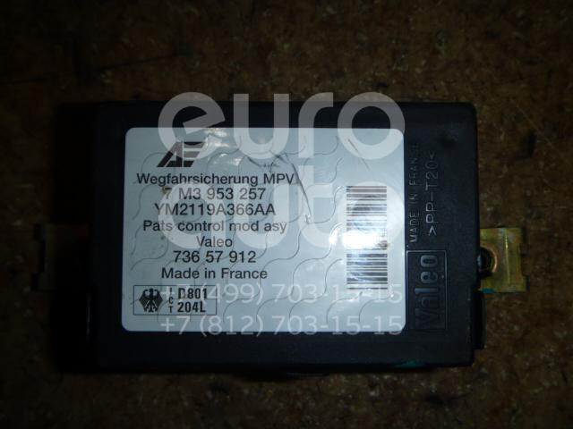 Блок электронный для VW Sharan 2000-2006;New Beetle 1998-2010 - Фото №1