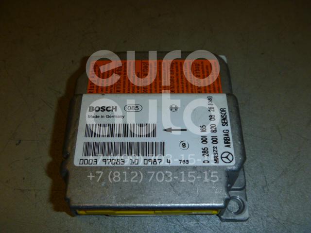 Блок управления AIR BAG для Mercedes Benz C208 CLK coupe 1997-2002;W140 1991-1999;W202 1993-2000;W210 E-Klasse 1995-2000 - Фото №1