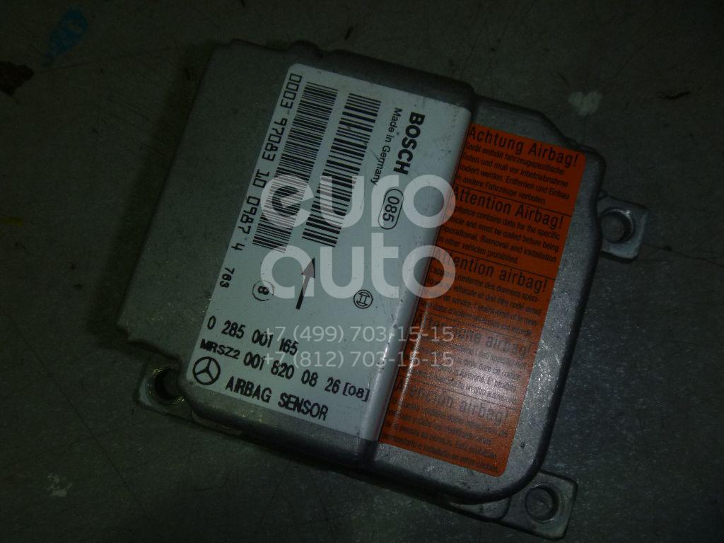 Блок управления AIR BAG для Mercedes Benz C208 CLK coupe 1997-2002;W140 1991-1999;W202 1993-2000;W210 E-Klasse 1995-2000;R170 SLK 1996-2004 - Фото №1