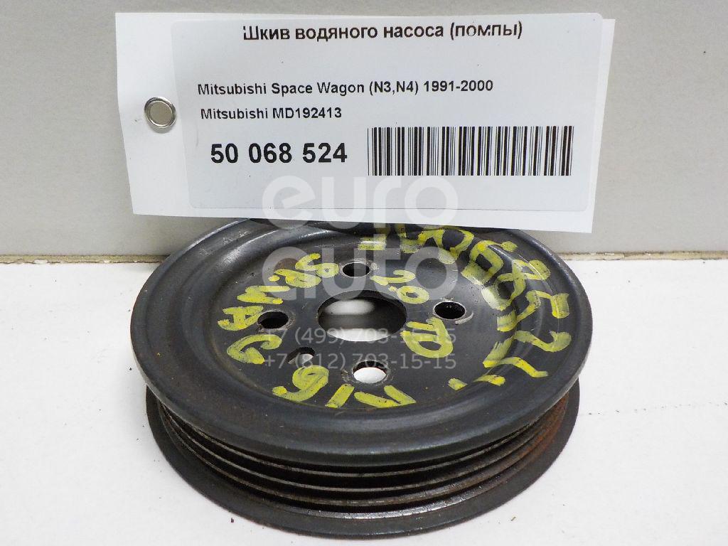 Шкив водяного насоса (помпы) для Mitsubishi Space Wagon (N3,N4) 1991-2000;Lancer (CB) 1992-2000;Galant (E5) 1993-1997 - Фото №1