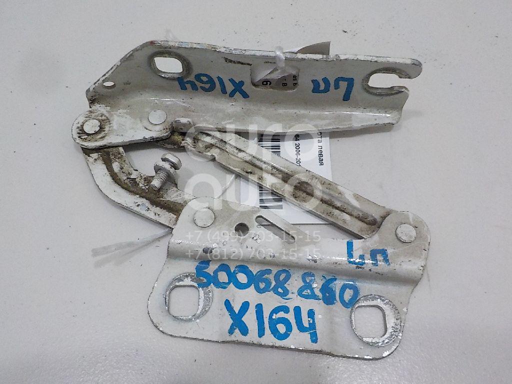 Петля капота левая для Mercedes Benz GL-Class X164 2006-2012;W164 M-Klasse (ML) 2005-2011;W251 R-Klasse 2005> - Фото №1