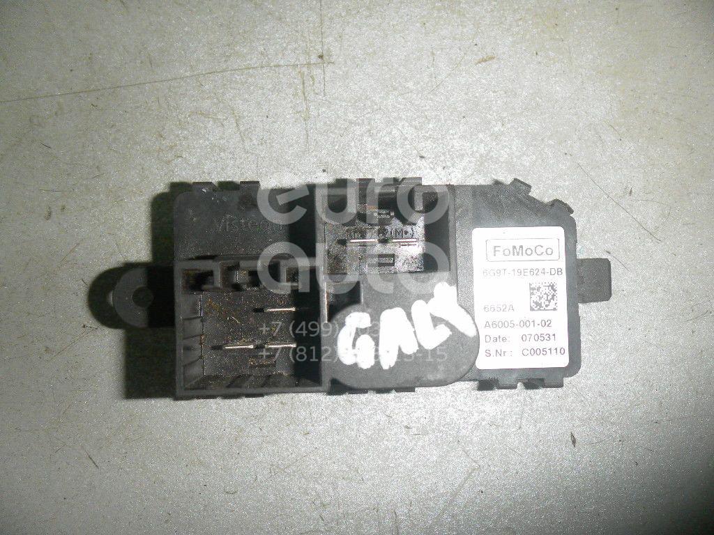 Резистор отопителя для Ford Mondeo IV 2007-2015;Galaxy 2006-2015;S-MAX 2006-2015;Focus II 2008-2011;Kuga 2008-2012;C-MAX 2010> - Фото №1