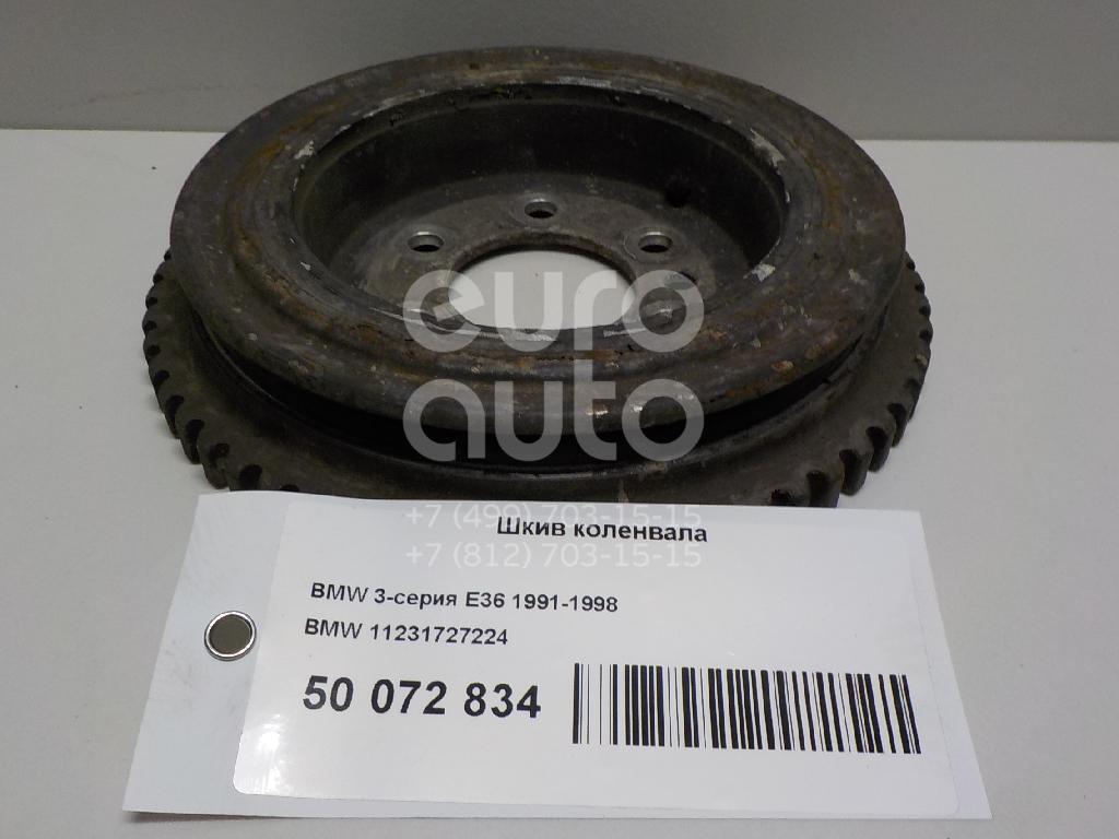 Шкив коленвала для BMW 3-серия E36 1991-1998;5-серия E34 1988-1995 - Фото №1