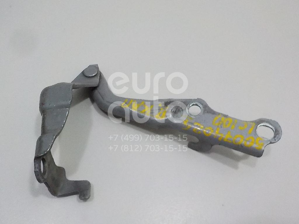 Петля капота правая для Toyota,Lexus Land Cruiser (100) 1998-2007;LX 470 1998-2007 - Фото №1