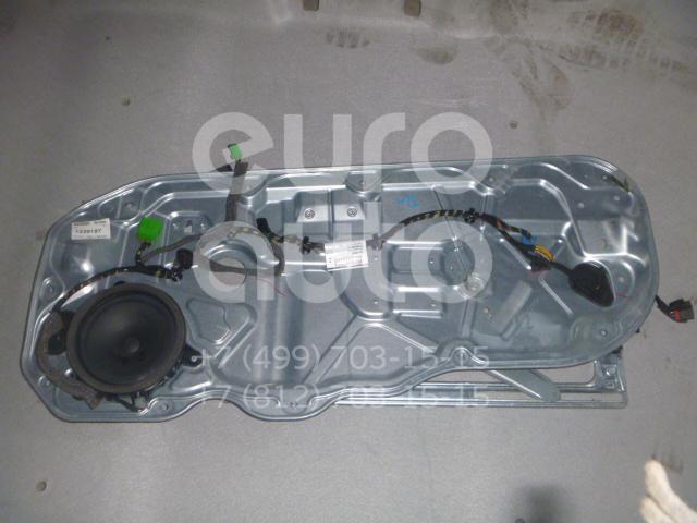 Стеклоподъемник электр. передний правый для Volvo C30 2006-2013;S80 2006-2016;XC70 Cross Country 2007-2016;V70 2007-2013 - Фото №1