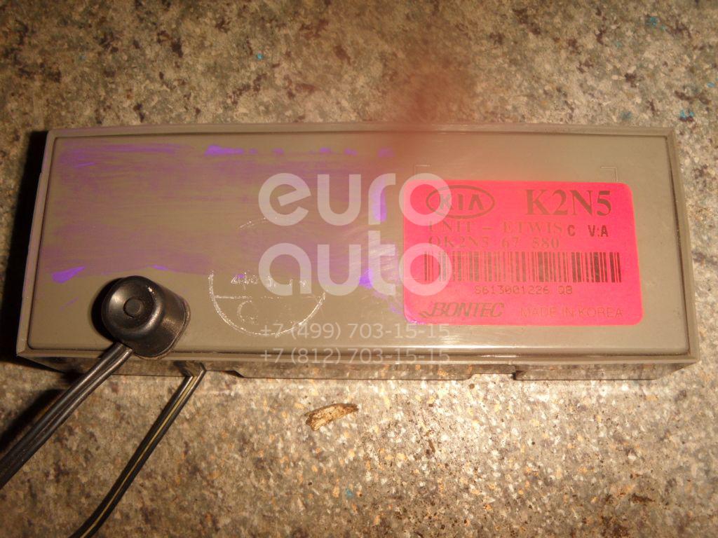 Блок электронный для Kia Spectra 2001-2011 - Фото №1
