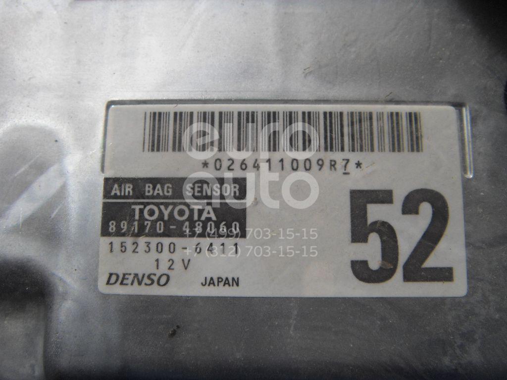 Блок управления AIR BAG для Lexus RX 300/330/350/400h 2003-2009 - Фото №1