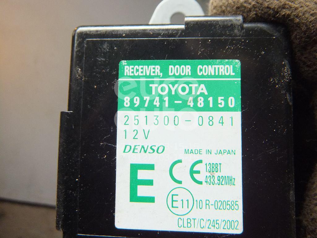 Блок электронный для Lexus RX 300/330/350/400h 2003-2009 - Фото №1