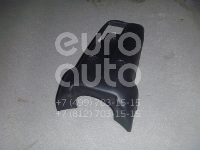 Кожух рулевой колонки нижний для Volvo C30 2006-2013;S40 2004-2012;V50 2004-2012;C70 2006-2013 - Фото №1
