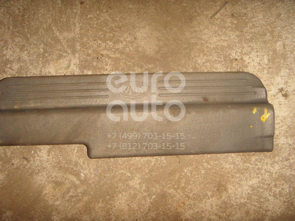 Накладка порога (внутренняя) для Kia Spectra 2001-2011;Sephia/Shuma 1996-2001;Sephia II/Shuma II 2001-2004 - Фото №1