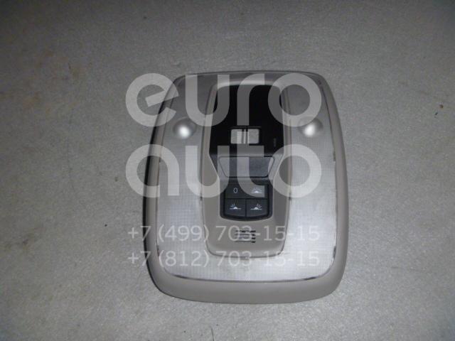 Плафон салонный для Volvo C30 2006-2013 - Фото №1