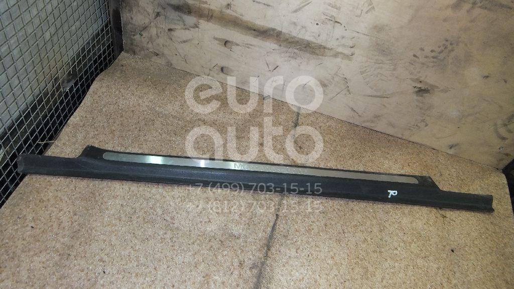 Накладка порога (внутренняя) для Mercedes Benz W203 2000-2006 - Фото №1