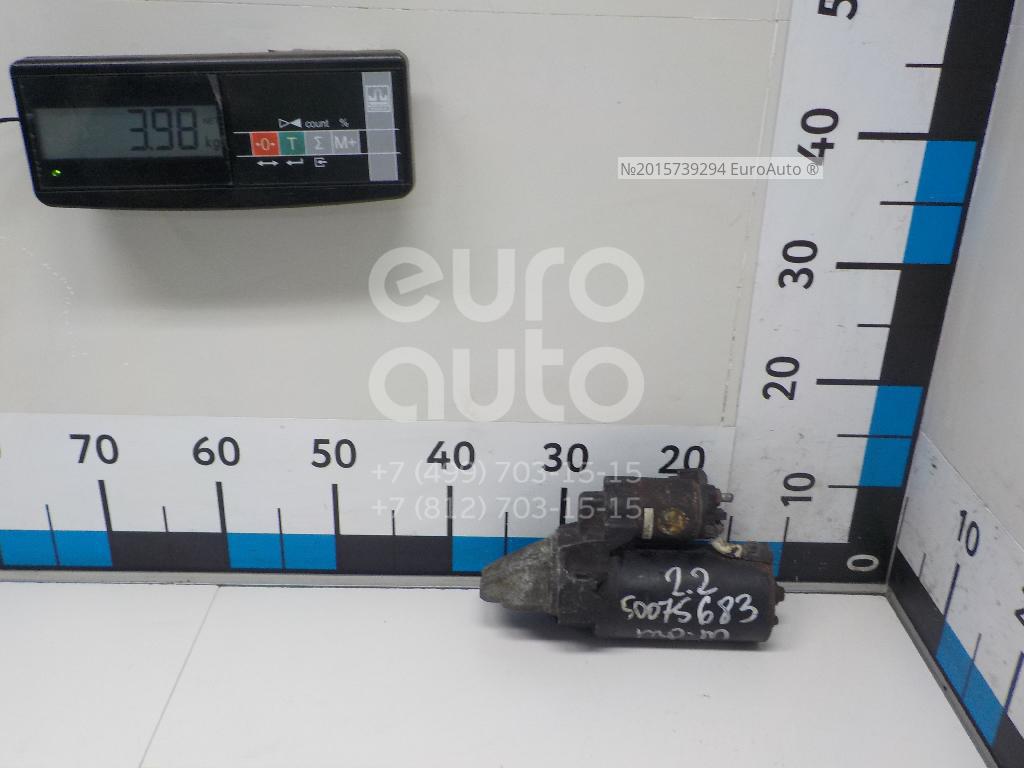 Стартер для Ford Transit 2006-2013 - Фото №1