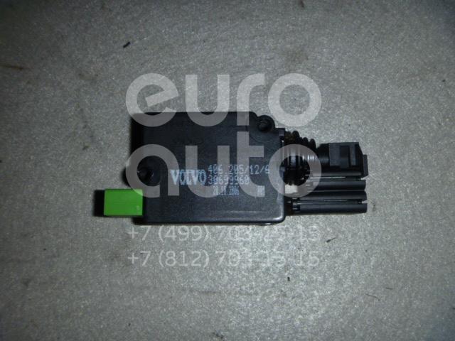 Активатор замка багажника для Volvo C30 2006-2013 - Фото №1