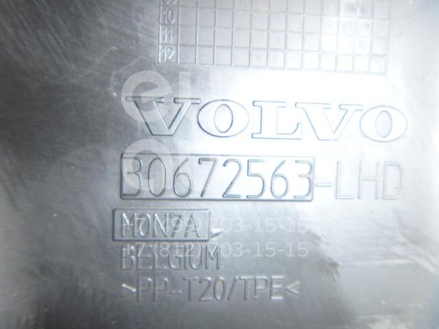 Пыльник (кузов внутри) для Volvo C30 2006-2013;S40 2004-2012;V50 2004-2012;C70 2006-2013 - Фото №1