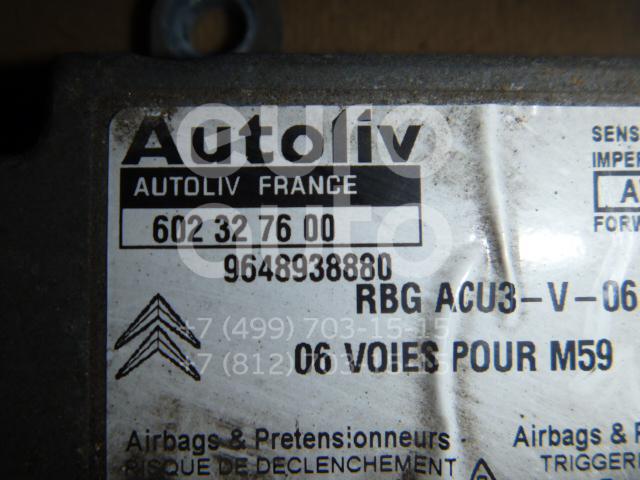 Блок управления AIR BAG для Citroen,Peugeot Berlingo(FIRST) (M59) 2002-2012;Partner (M59) 2002-2012 - Фото №1