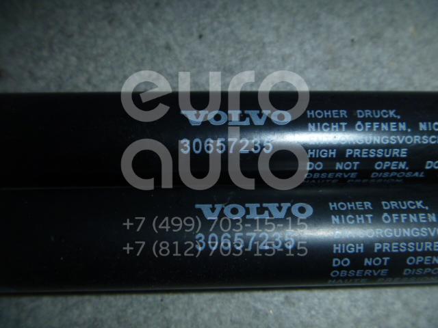 Амортизатор двери багажника для Volvo C30 2006-2013 - Фото №1