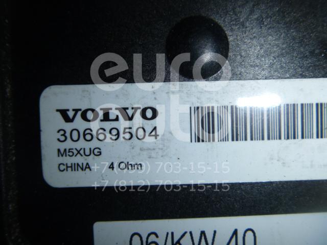 Динамик для Volvo C30 2006-2013 - Фото №1