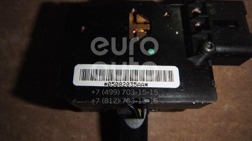 Переключатель стеклоочистителей для Chrysler Pacifica 2003-2008 - Фото №1