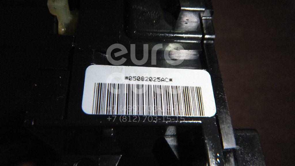 Переключатель поворотов подрулевой для Chrysler Pacifica 2003-2008 - Фото №1