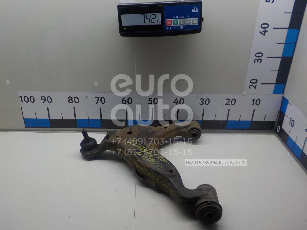 Рычаг передний нижний правый для Toyota,Lexus Land Cruiser (120)-Prado 2002-2009;GX470 2002-2009;4 Runner/Hilux Surf 2002-2009;FJ Cruiser 2006> - Фото №1