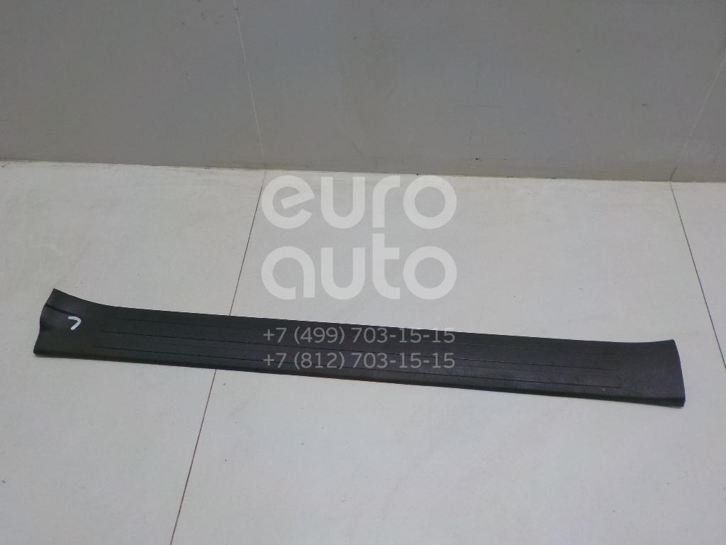 Накладка порога (внутренняя) для Toyota,Lexus Land Cruiser (120)-Prado 2002-2009;GX470 2002-2009 - Фото №1