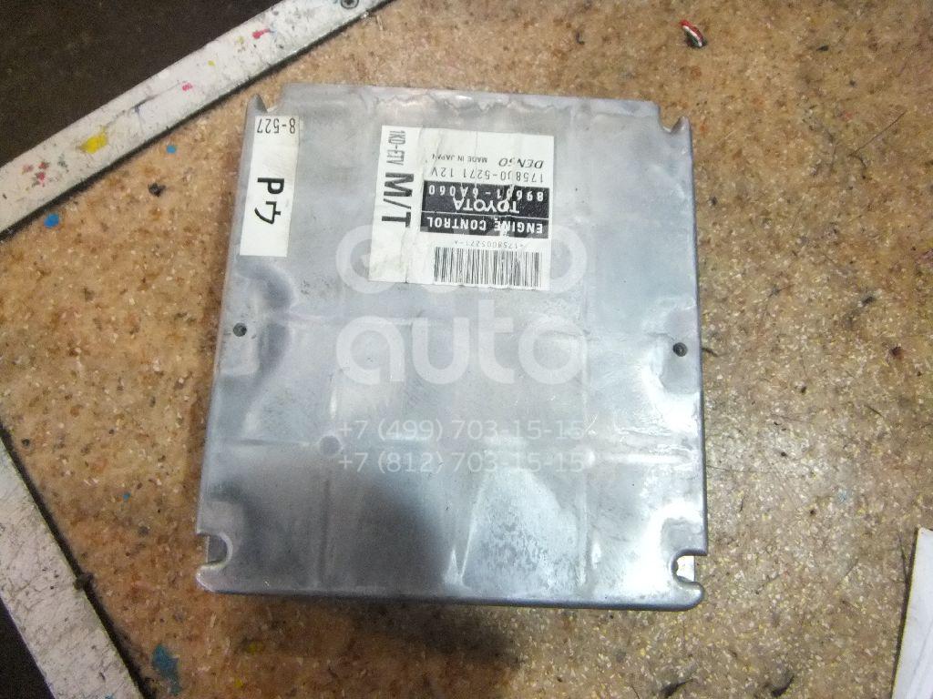 Блок управления двигателем для Toyota Land Cruiser (120)-Prado 2002-2009 - Фото №1