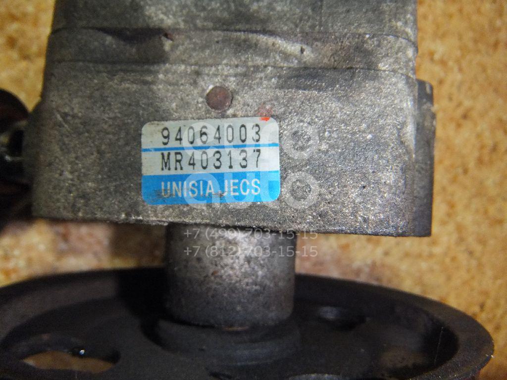 Насос гидроусилителя для Mitsubishi Galant (EA) 1997-2003 - Фото №1