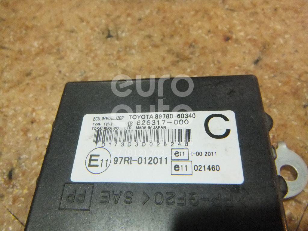 Блок электронный для Toyota Land Cruiser (120)-Prado 2002-2009 - Фото №1
