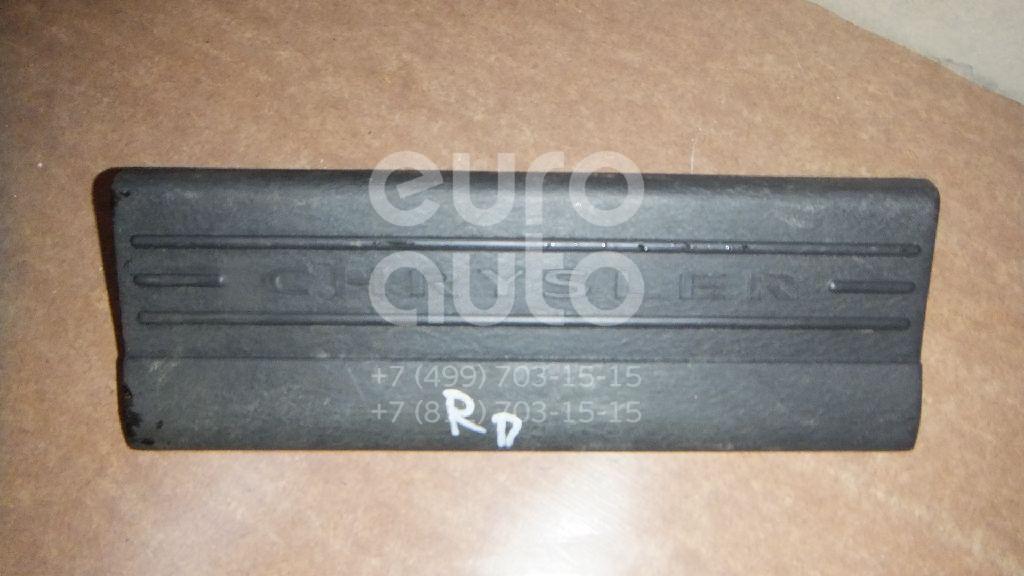 Накладка порога (внутренняя) для Chrysler Pacifica 2003-2008 - Фото №1